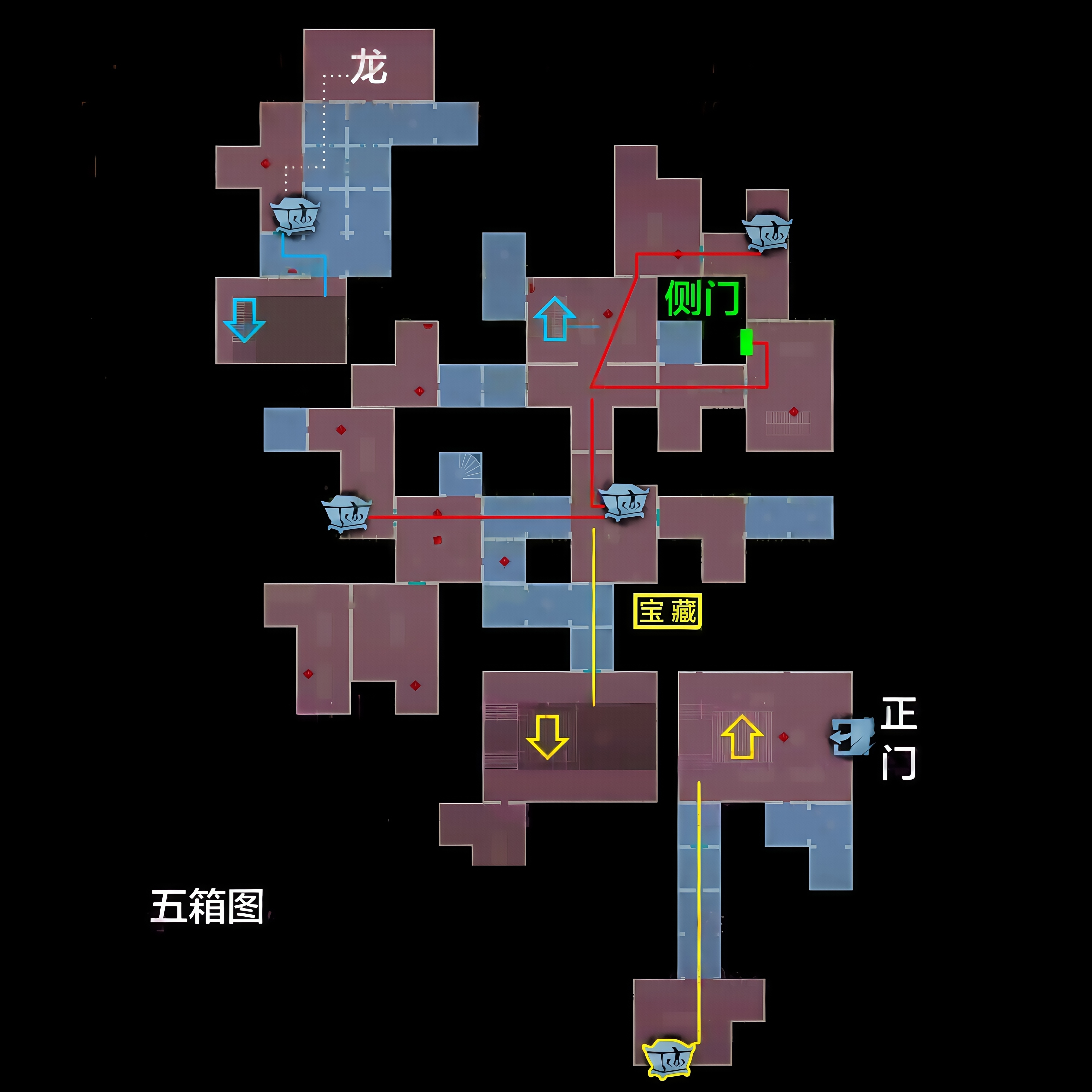 超自然行動(dòng)組精絕古城極限小抄大全