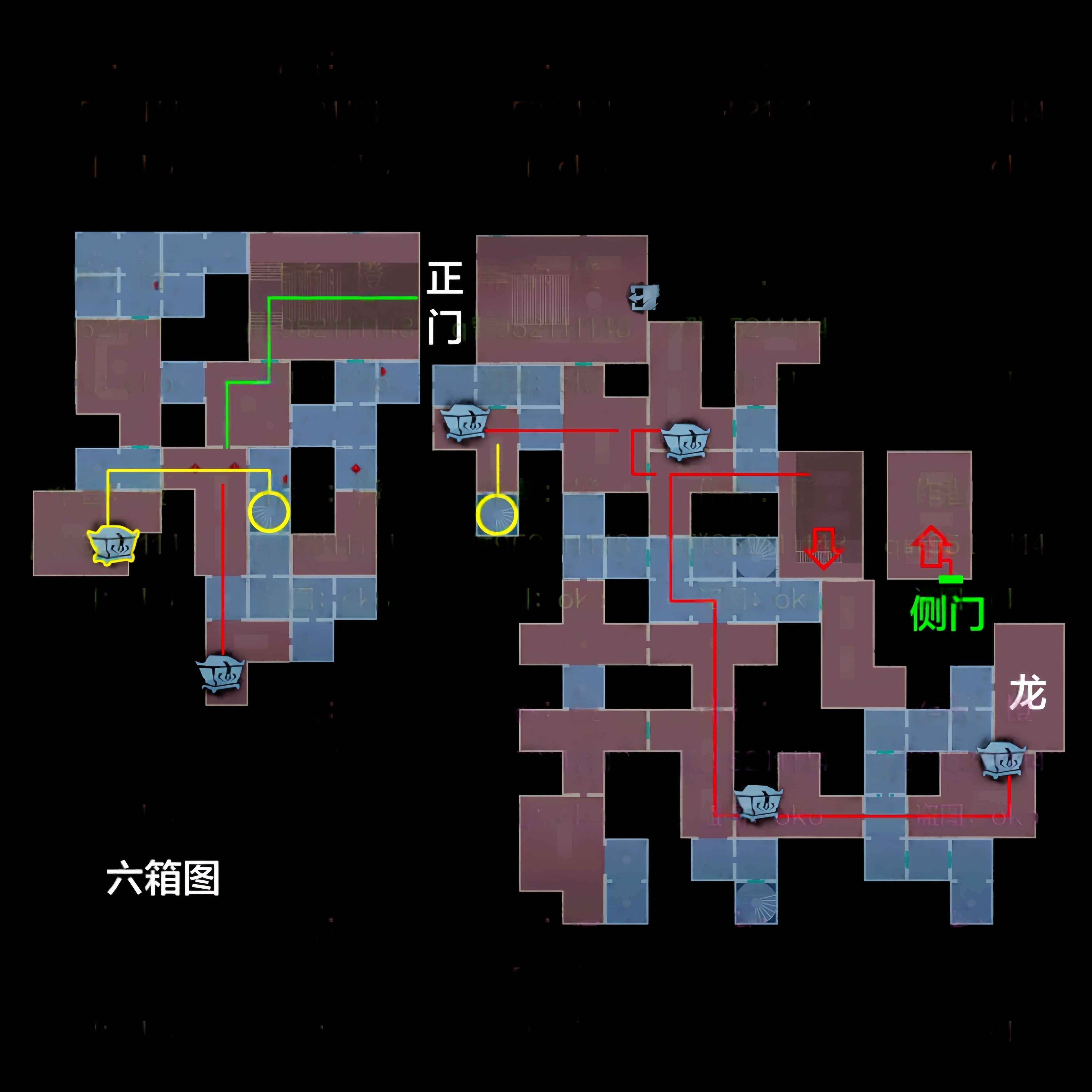 超自然行動(dòng)組精絕古城極限小抄大全