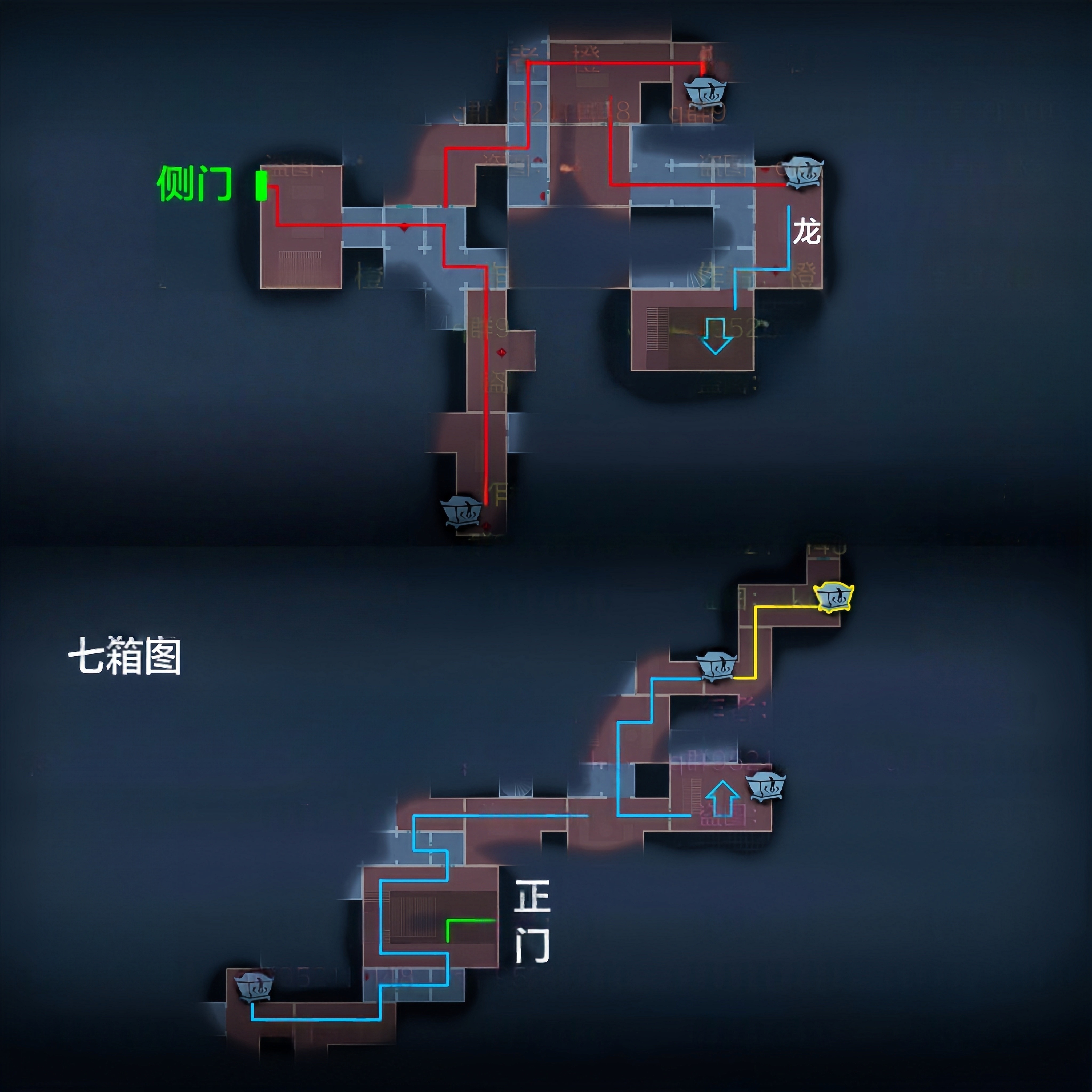 超自然行動(dòng)組精絕古城極限小抄大全