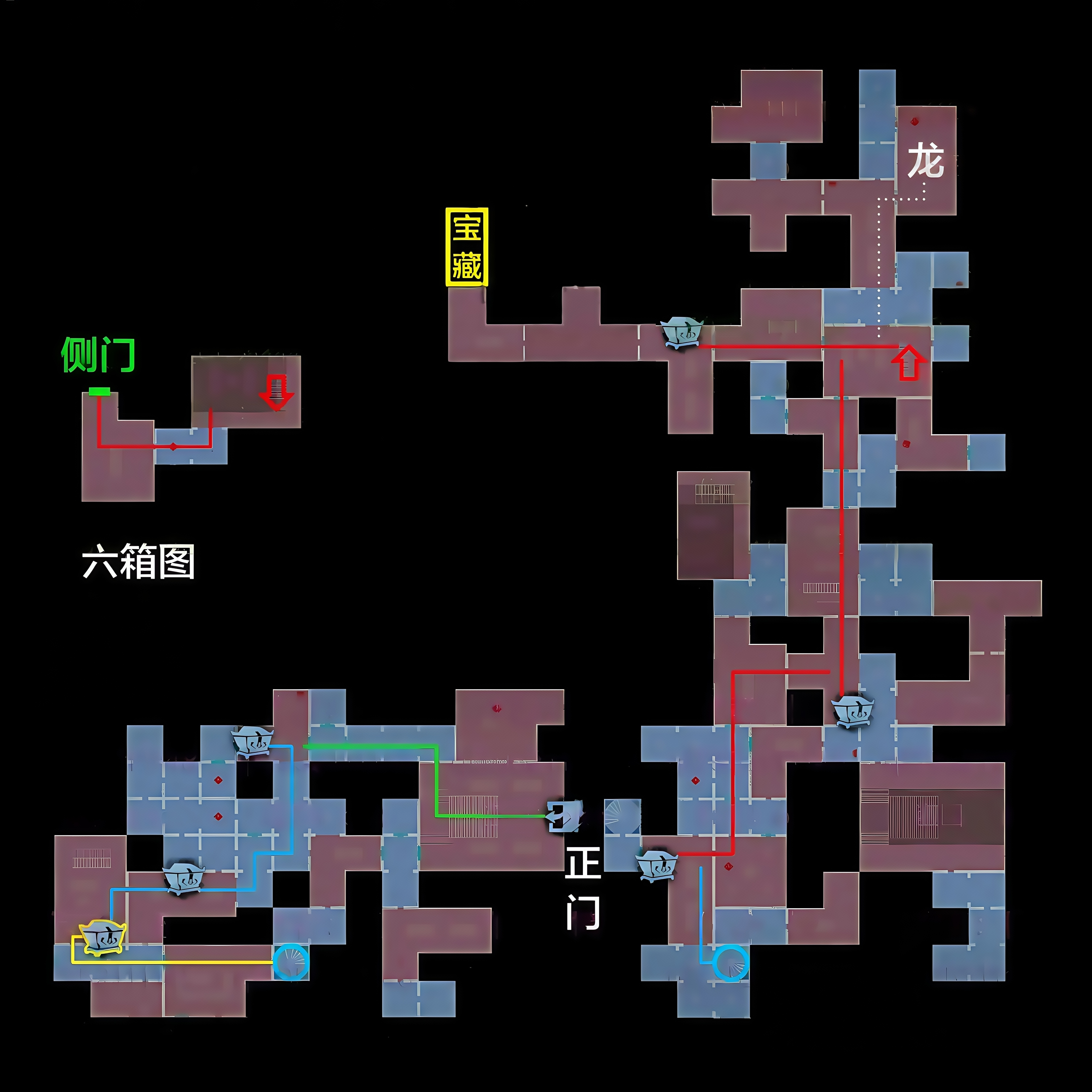 超自然行動(dòng)組精絕古城極限小抄大全