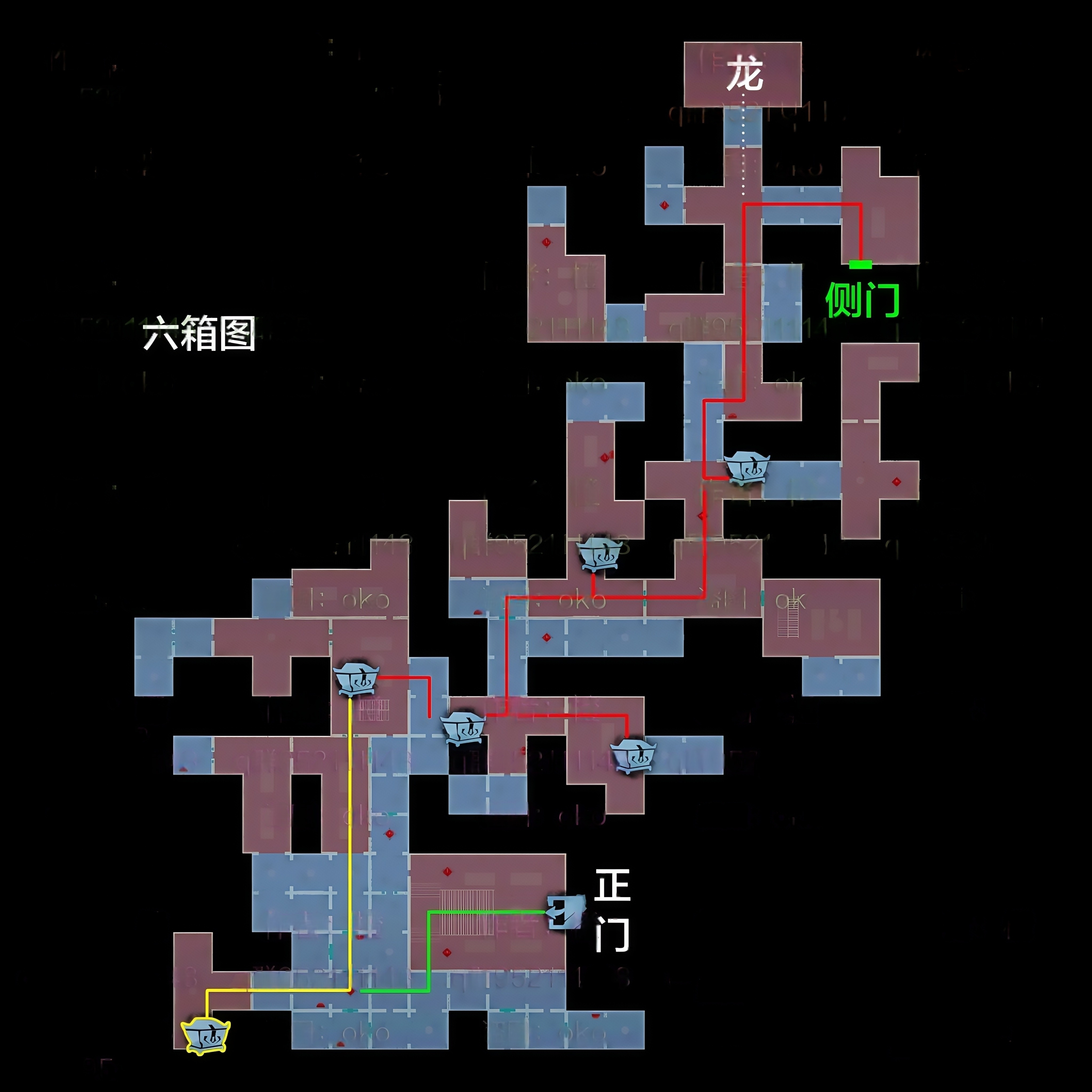超自然行動(dòng)組精絕古城極限小抄大全
