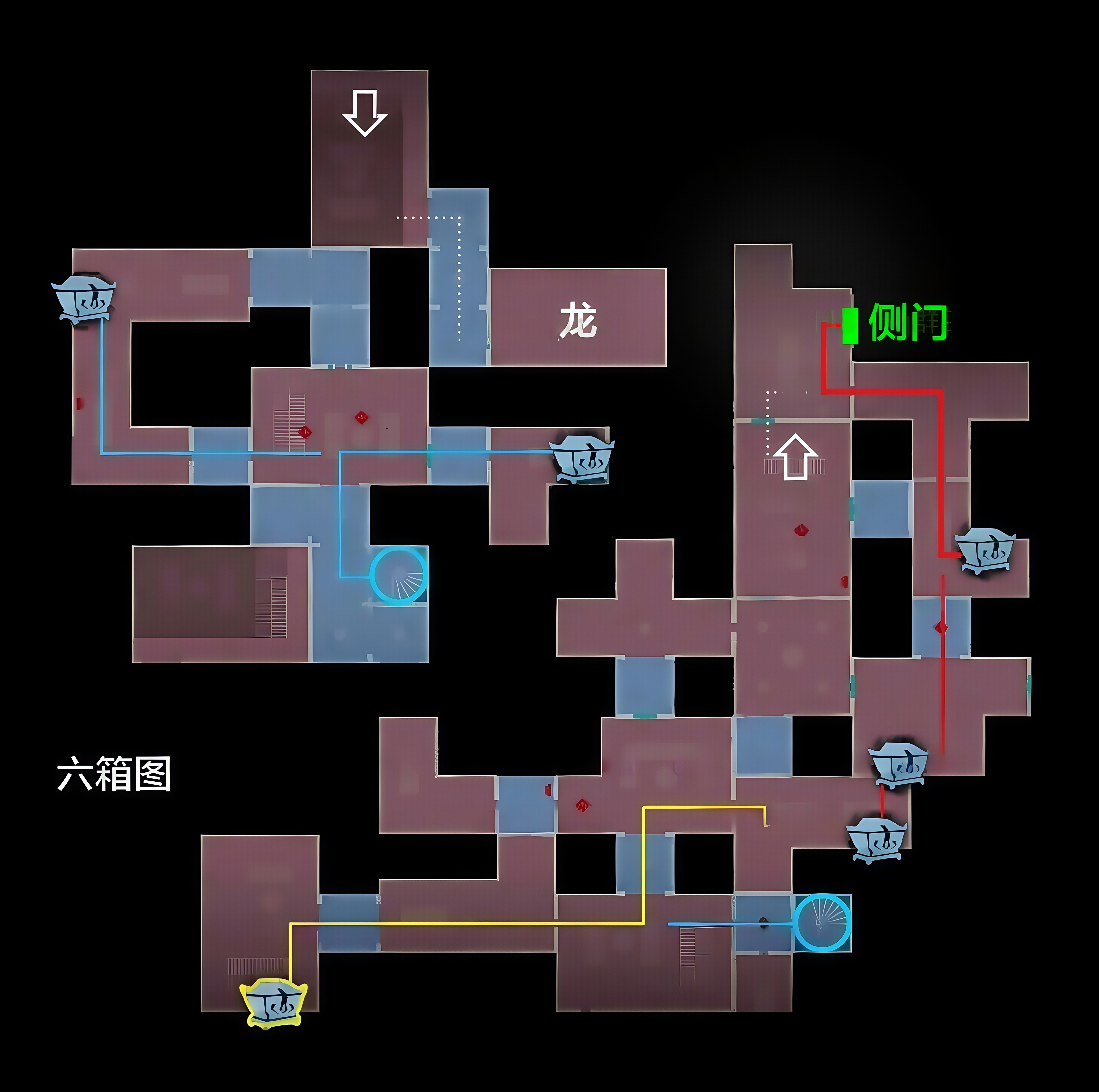 超自然行動(dòng)組精絕古城極限小抄大全