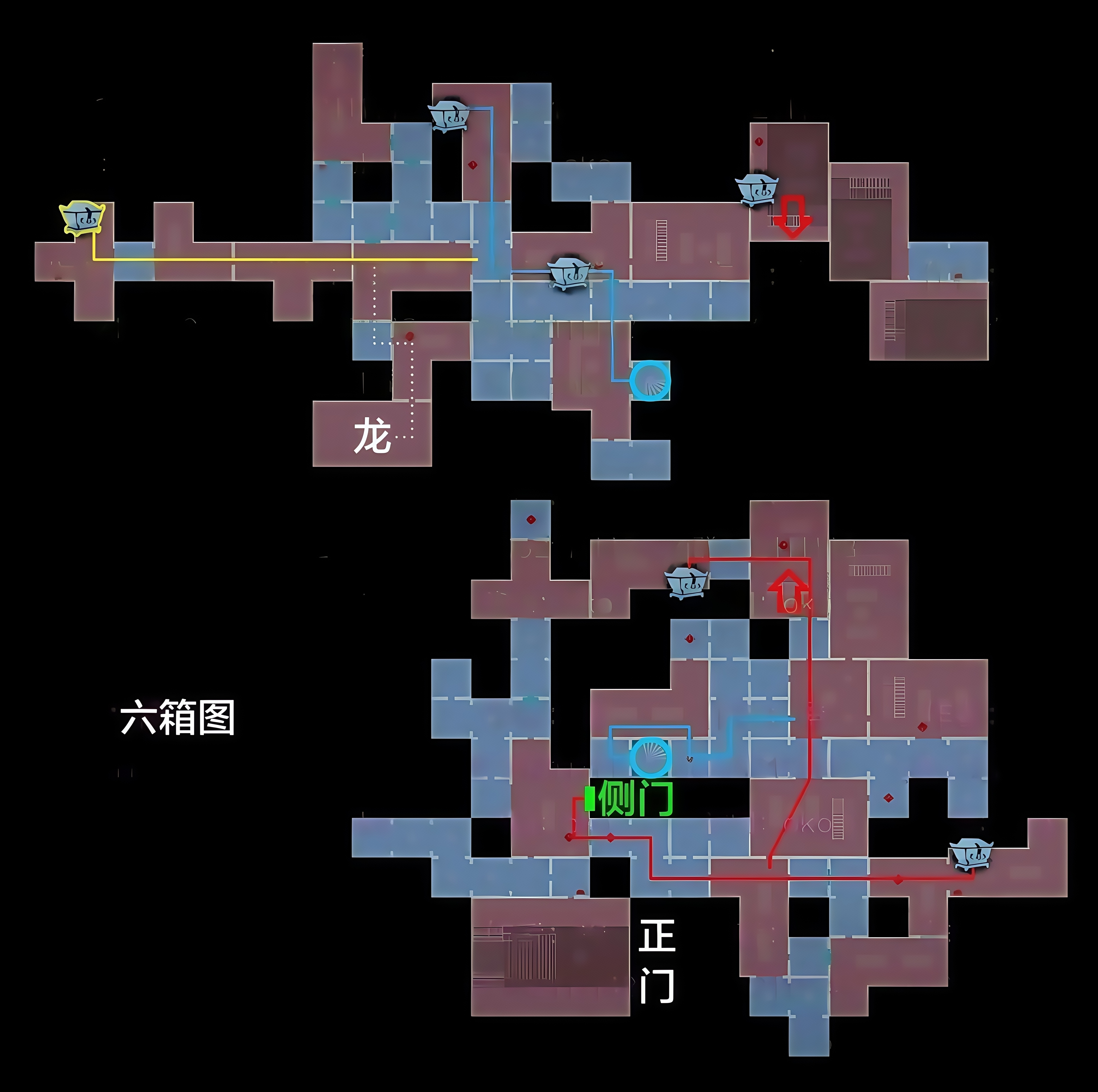 超自然行動(dòng)組精絕古城極限小抄大全