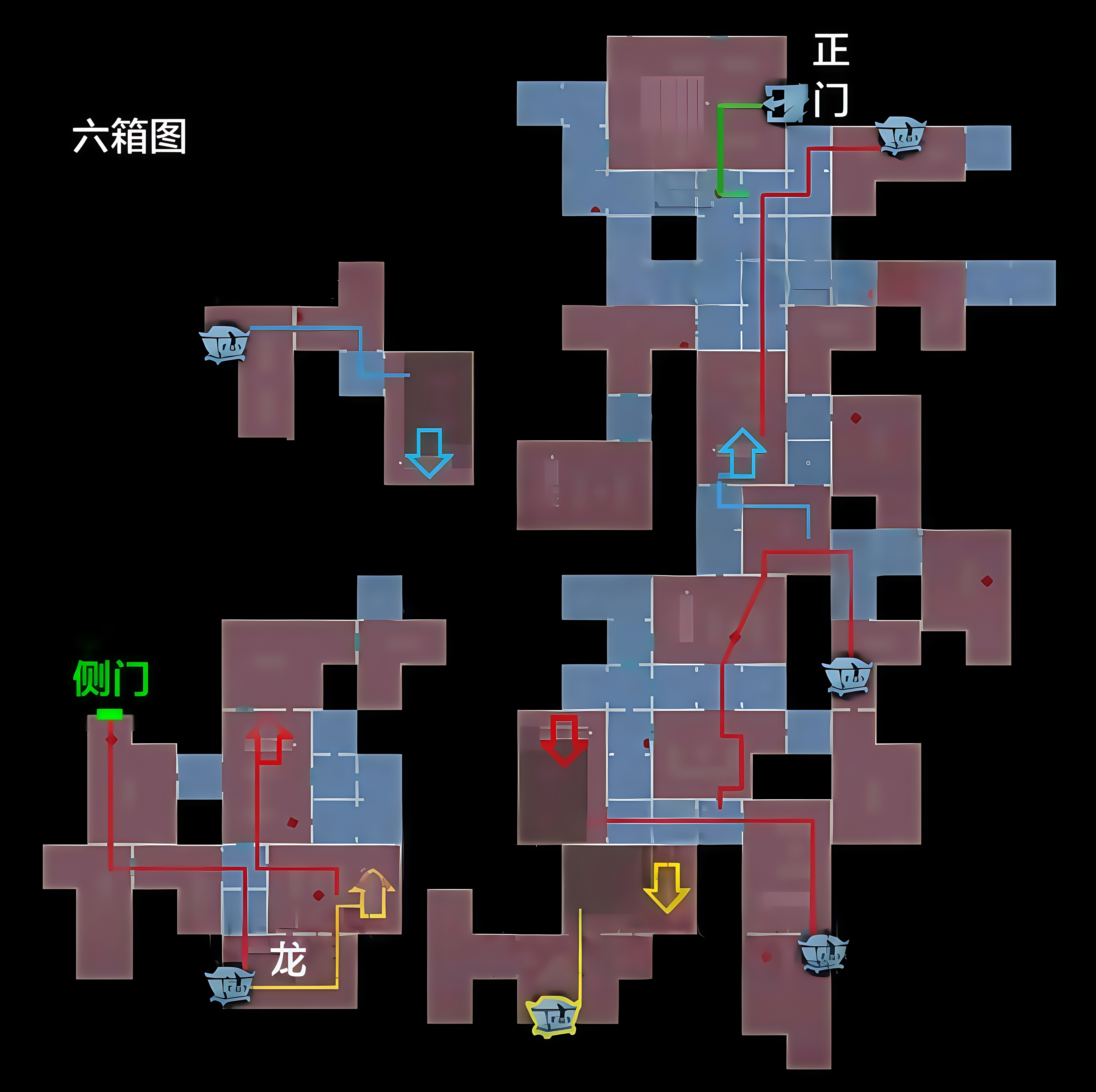 超自然行動(dòng)組精絕古城極限小抄大全