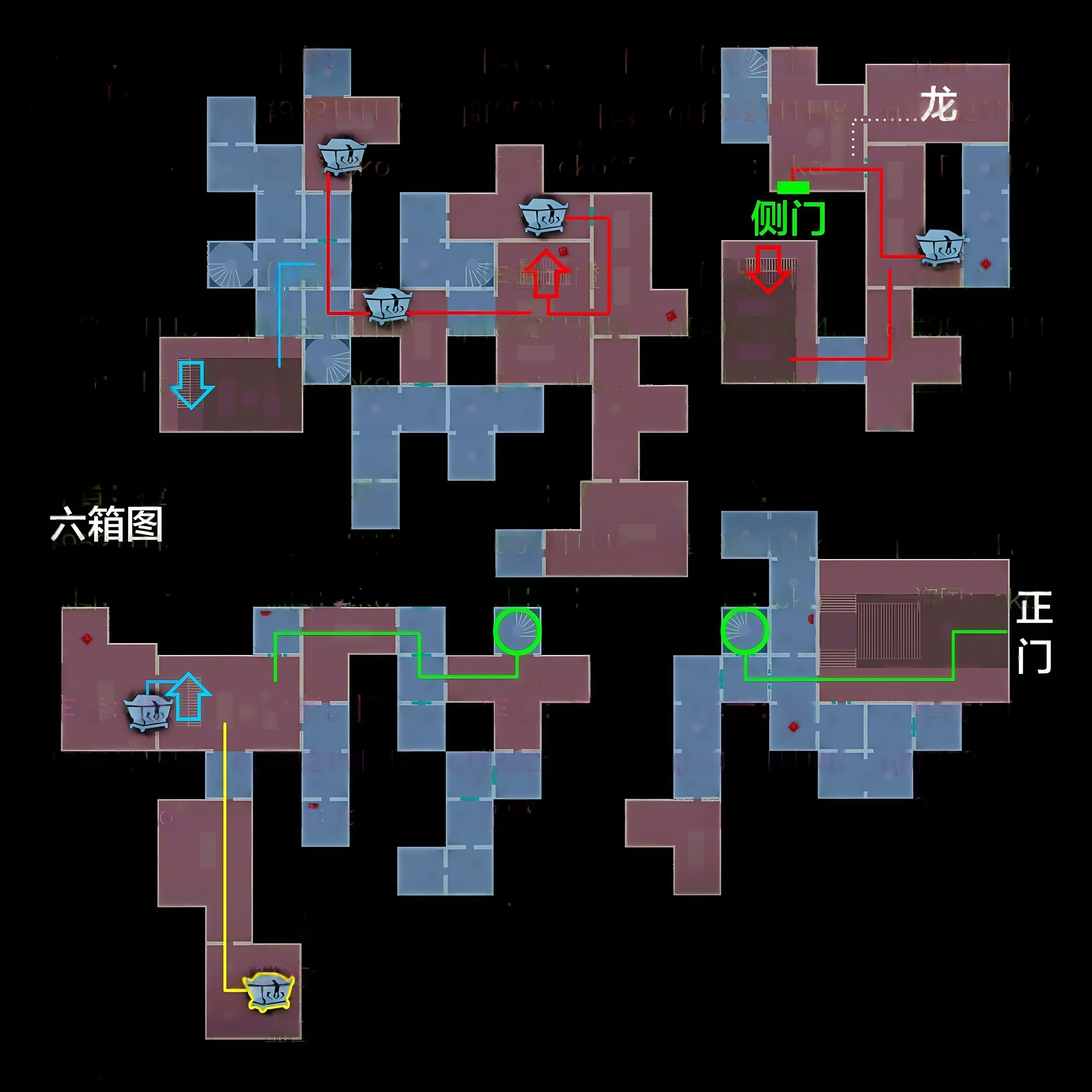 超自然行動(dòng)組精絕古城極限小抄大全