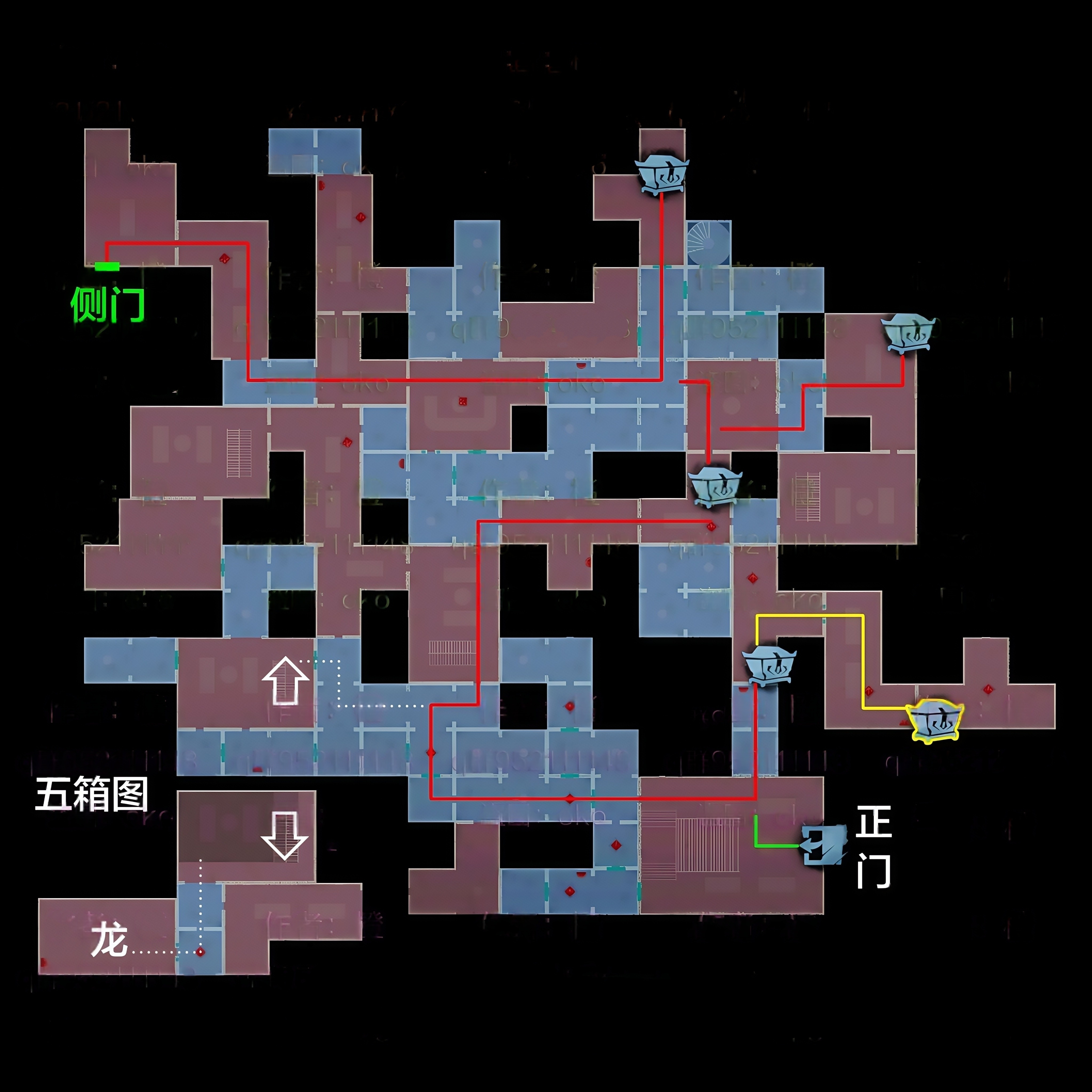 超自然行動(dòng)組精絕古城極限小抄大全