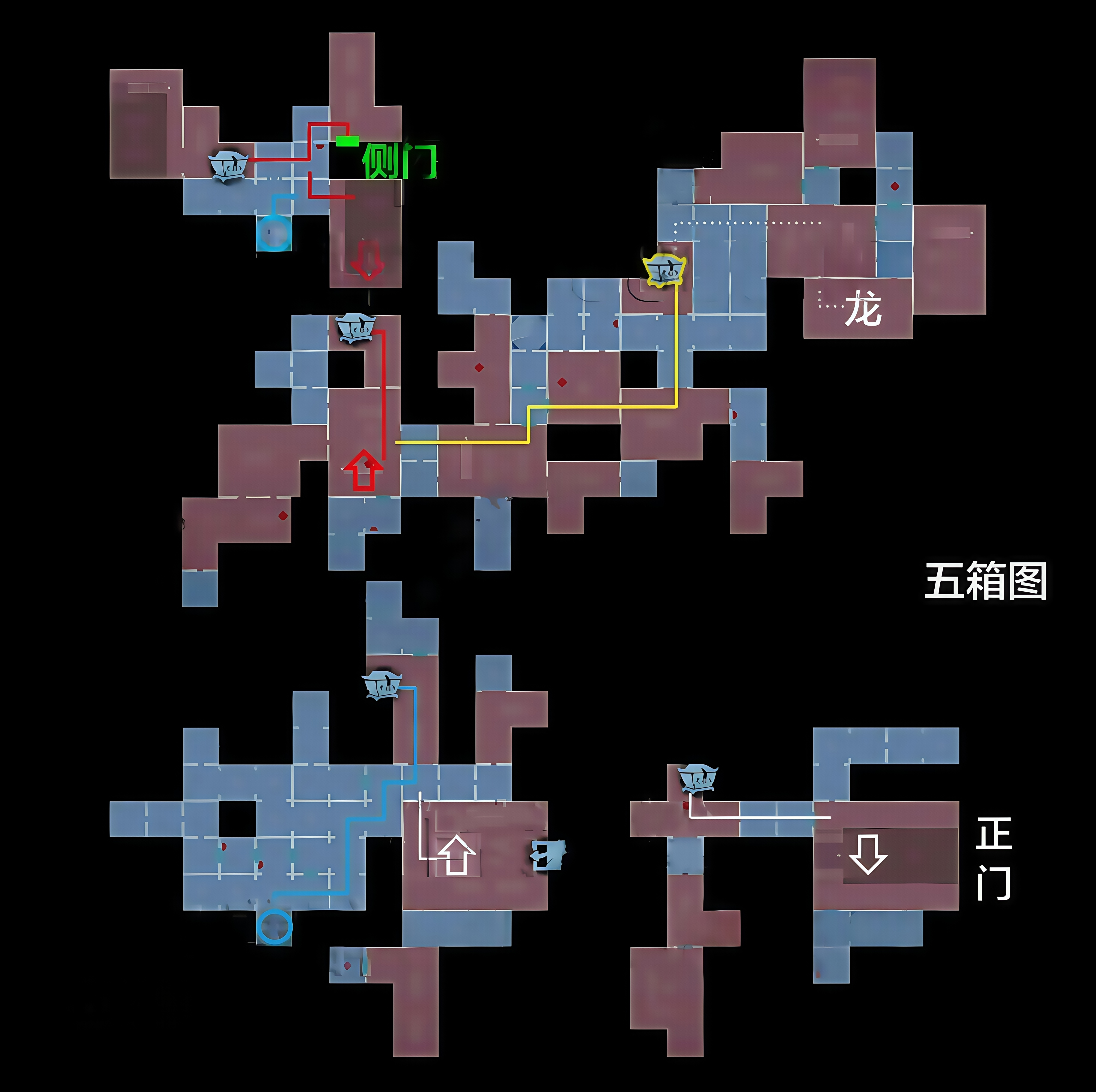 超自然行動(dòng)組精絕古城極限小抄大全
