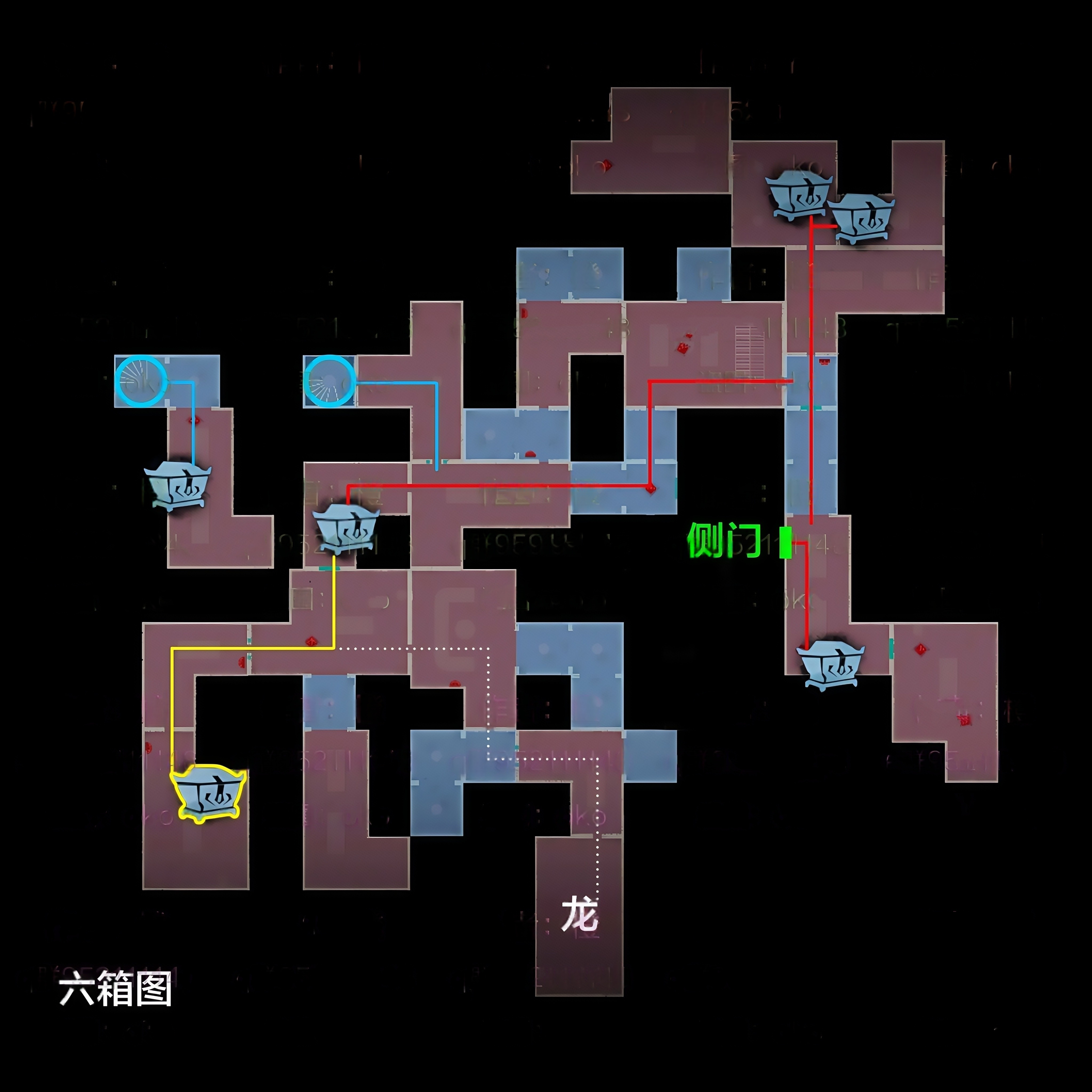 超自然行動(dòng)組精絕古城極限小抄大全