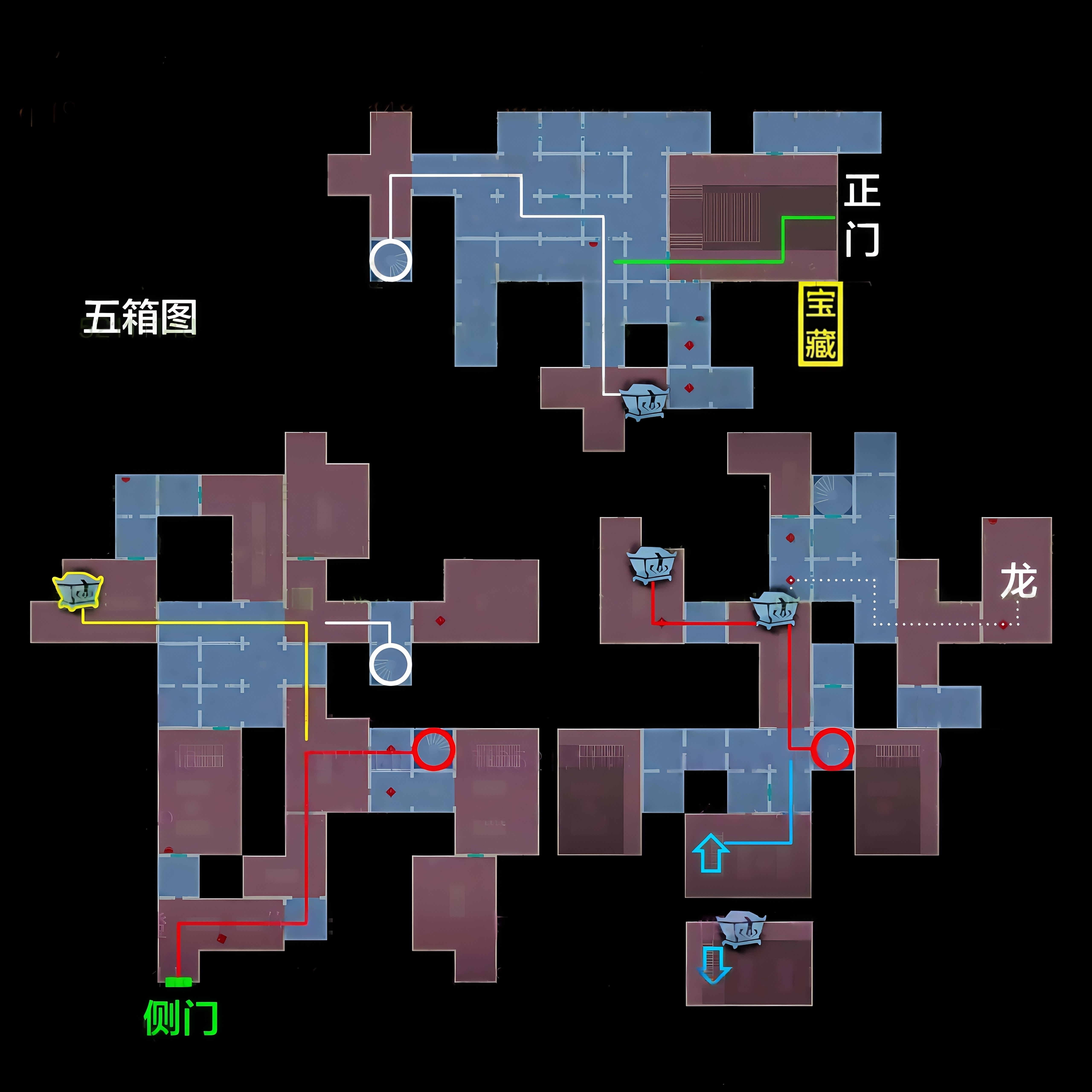 超自然行動(dòng)組精絕古城極限小抄大全
