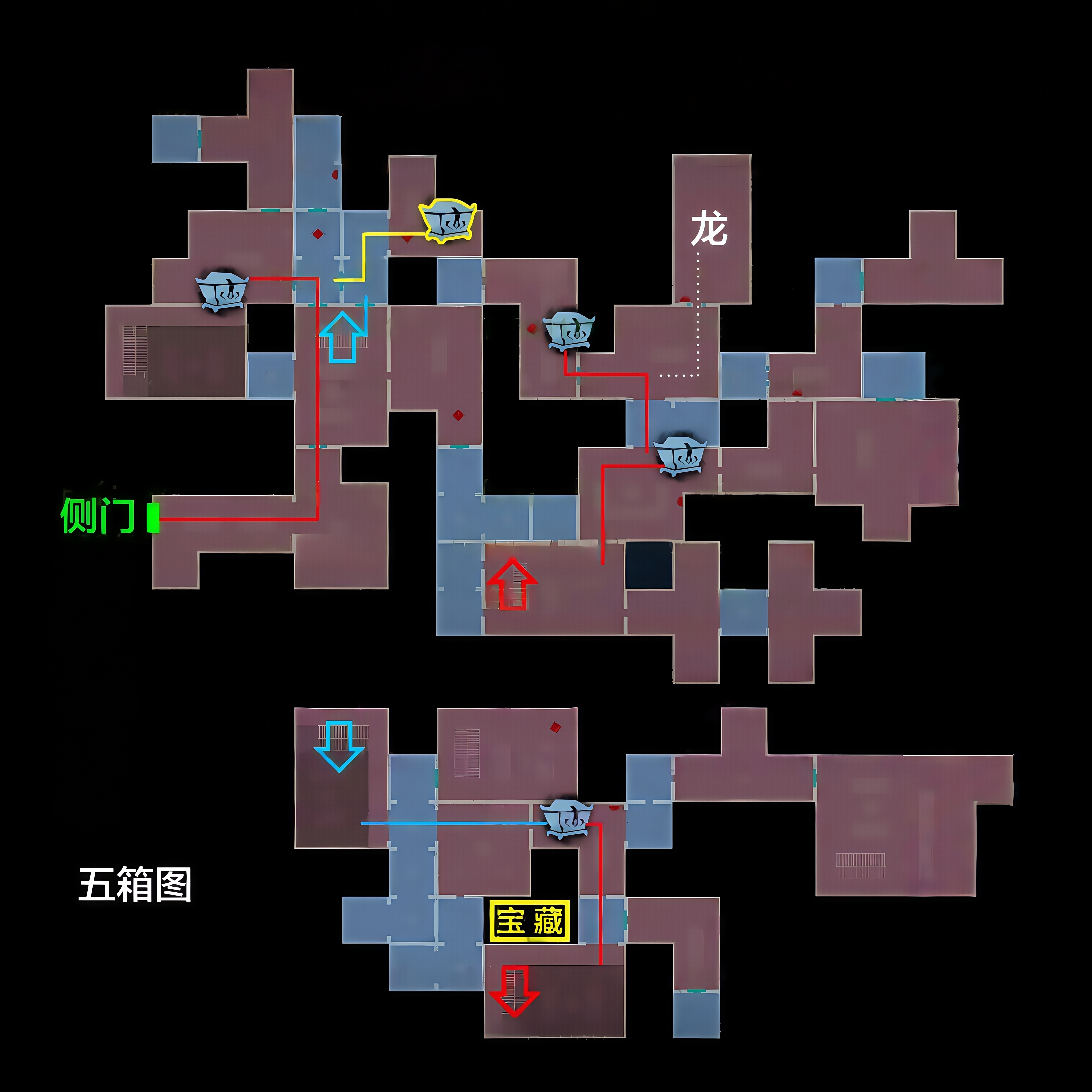 超自然行動(dòng)組精絕古城極限小抄大全