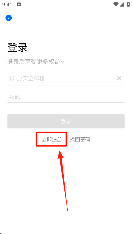 CainFun免费版