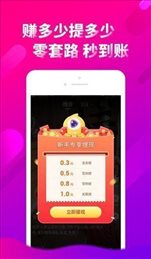 cilicili短视频安装2025官网版图1