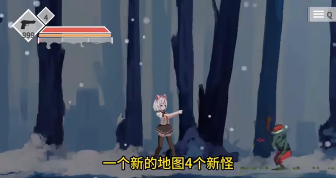 白毛少女大战僵尸0.79圣诞节图1