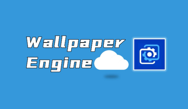 wallpaper怎么解除国区限制 wallpaper最新解除限制的方法