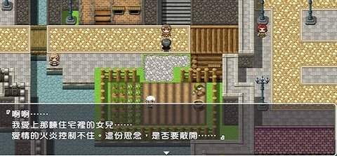 npc不会反抗的世界安卓版