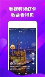 cilicili短视频安装2025官网版图3