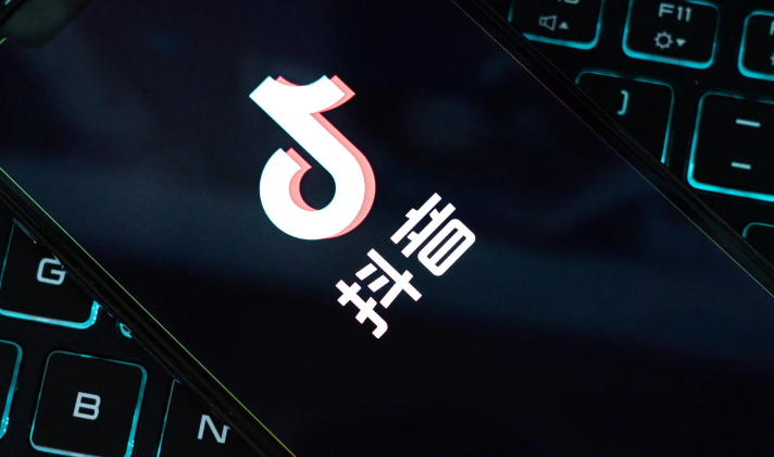 抖音充值怎么绕开苹果手续费 抖音充值怎么删除记录