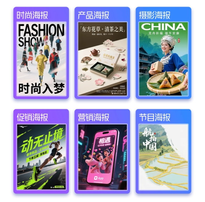 微信截图_20250903165543.png