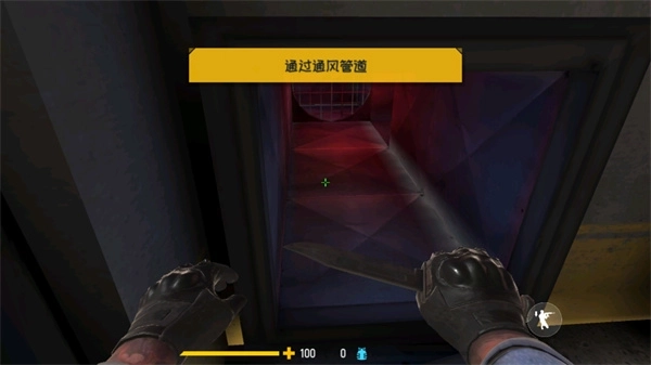 反击计划游戏合集-反击计划游戏官网版下载-反击计划最新版-反击计划安卓版