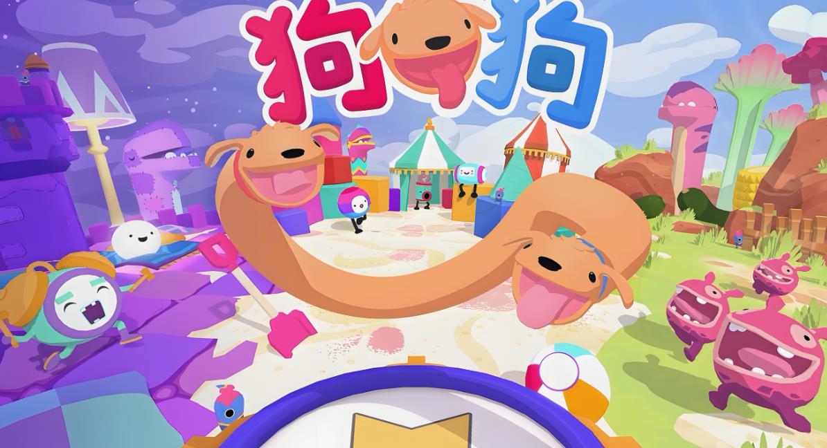 会说话的狗狗本游戏