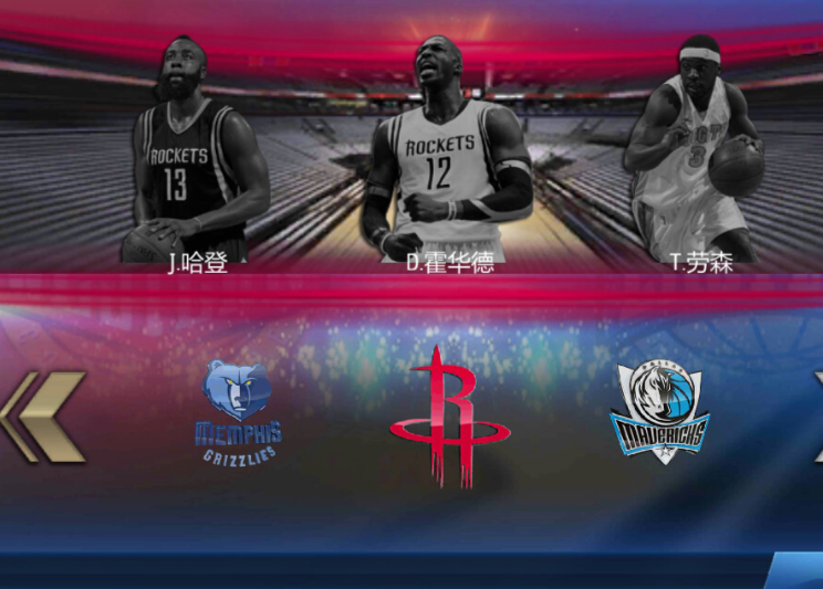 NBA梦之队