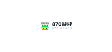 870游戏盒版本大全