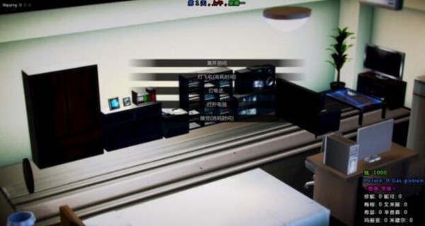 腐化6.0安卓汉化6.8G直装版图2