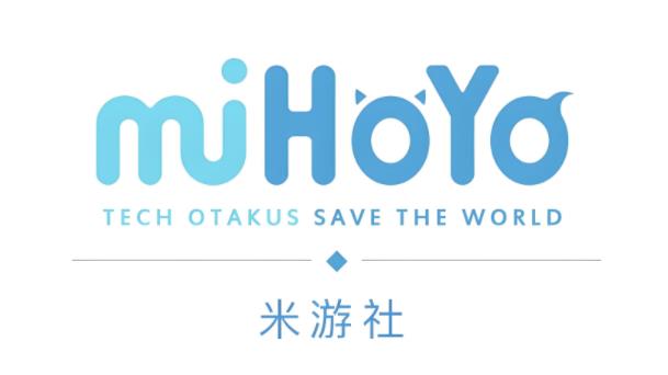 米哈游通行证app版本大全
