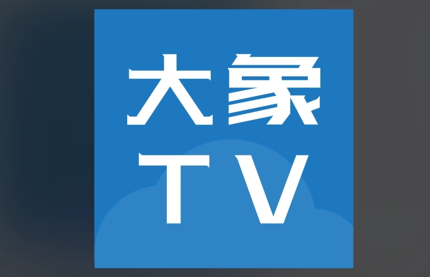 大象视频最新版-大象视频免费版-大象视频官方版下载