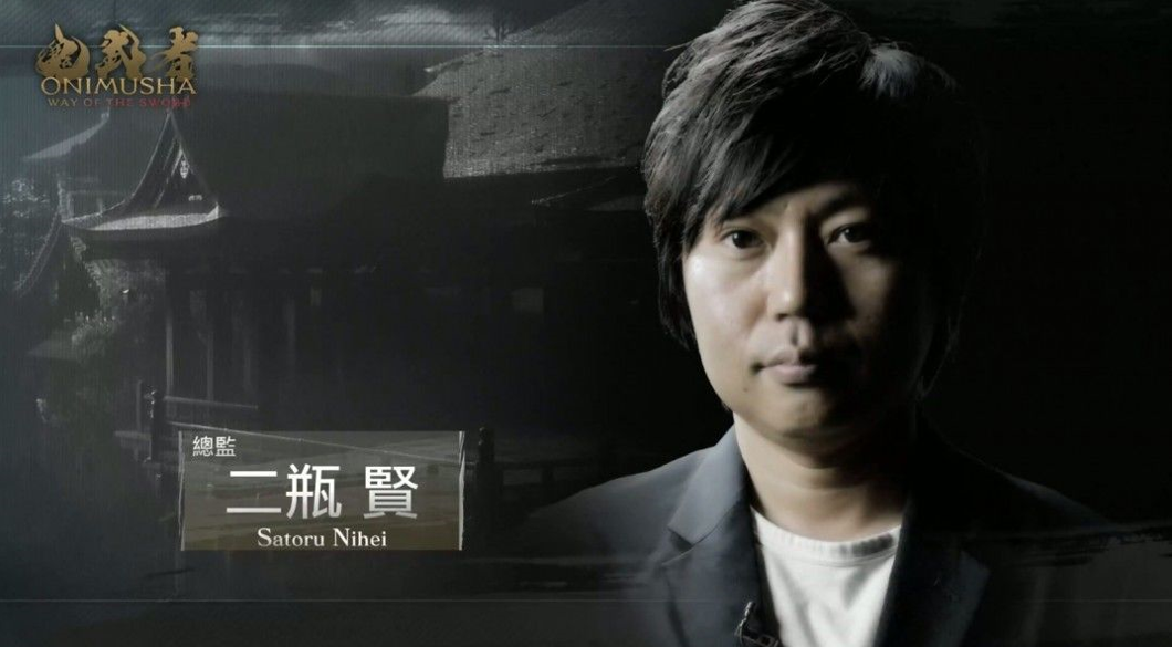 二瓶贤在2009年入职卡普空,这是他第一次担当开发总监,此前专精的就是动作游戏中的敌我交互模块
