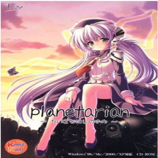星之梦galgame
