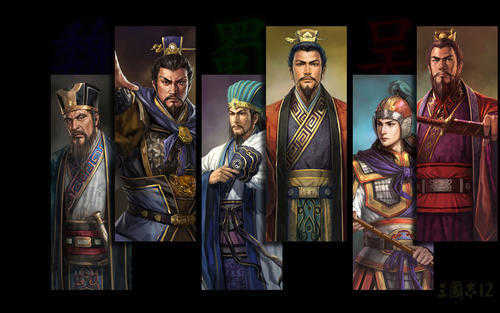 三国志12手机版2