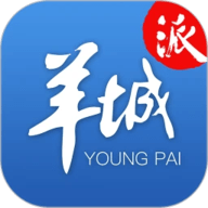 羊城晚报电子版