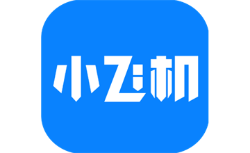 小飞机网盘