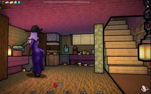 horncraftv0.27.1最新版本