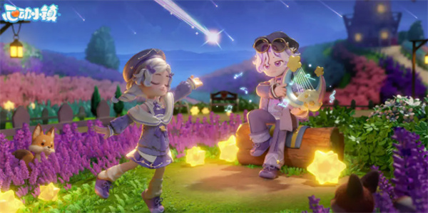 心動(dòng)小鎮(zhèn)9月8日溜溜橡木和無(wú)暇熒石采集位置