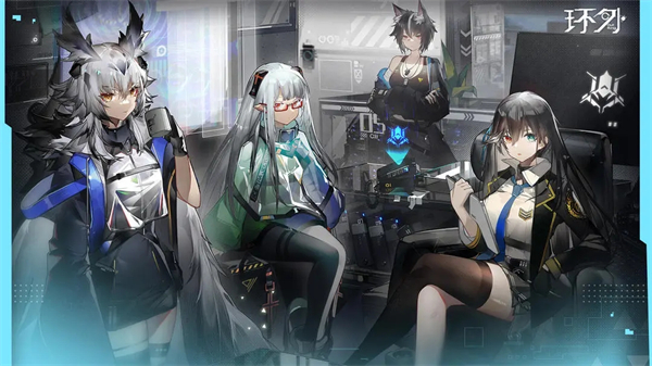 環(huán)外新手攻略 環(huán)外手游新手入門攻略