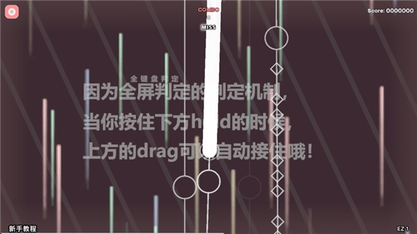 操作指南配图6