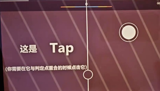 新手攻略配图5
