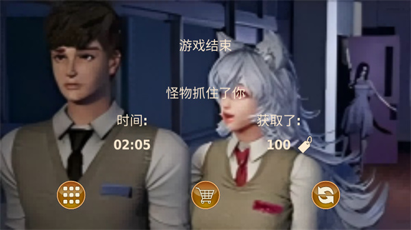 游戏攻略配图5