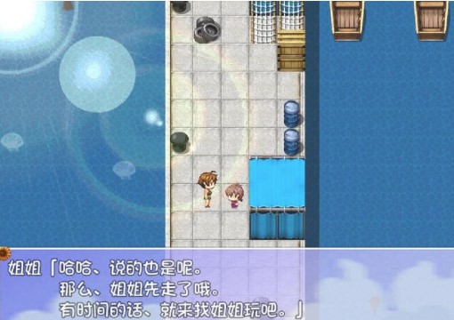 清纯少女的暑假小熊移植