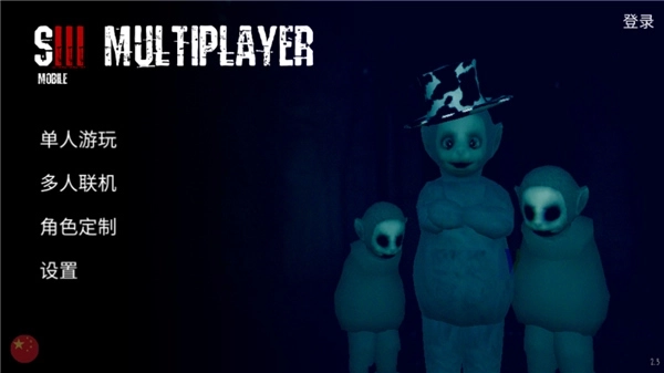 乐高星球大战原力觉醒游戏合集-乐高星球大战原力觉醒游戏手机版-乐高星球大战原力觉醒安卓版-乐高星球大战原力觉醒正版下载