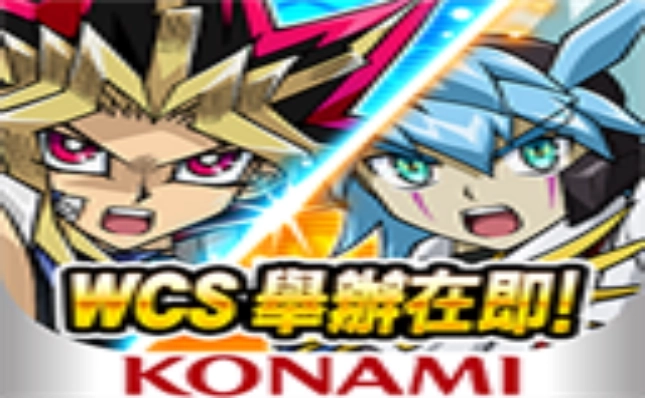 游戏王决斗连盟汉化版-游戏王决斗连盟最新版-游戏王决斗连盟手机版-游戏王决斗连盟合集