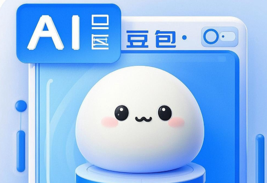 豆包P图全新升级，Seedream 4.0抢先评测，AI生图20种邪修玩法