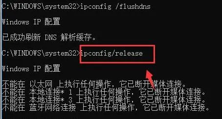 WeGame404错误怎么办