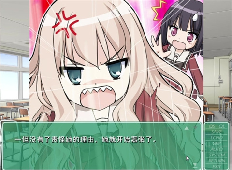 花吻在上