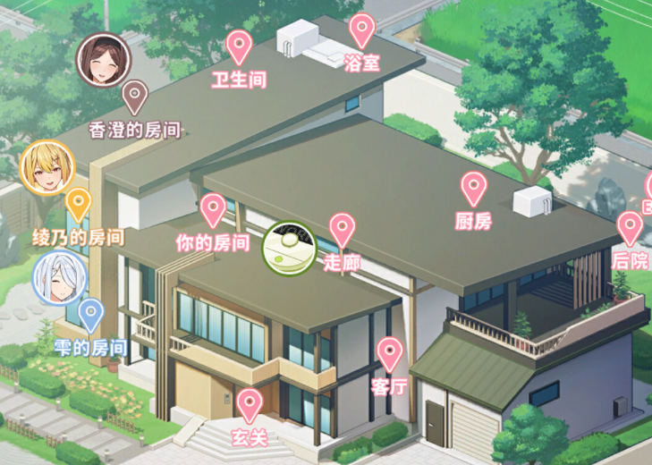 夏色四叶草攻略大全 通关/选项/隐藏全收集指南