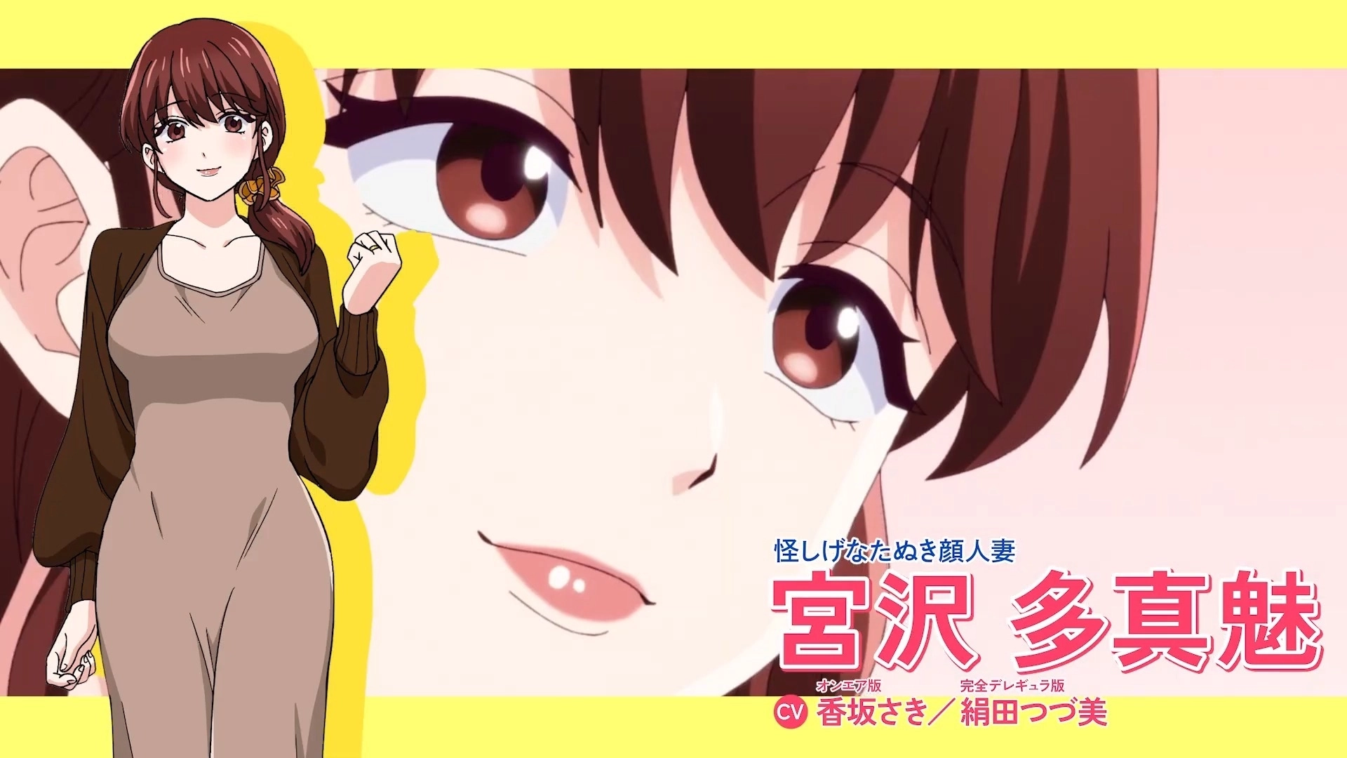 宫下动漫正版-宫下动漫最新版-宫下动漫无广告版下载