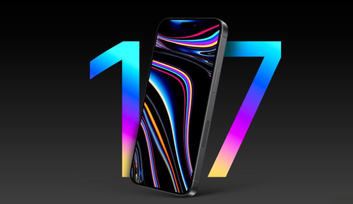 iPhone17上高刷 iPhone17标准版也配120Hz高刷