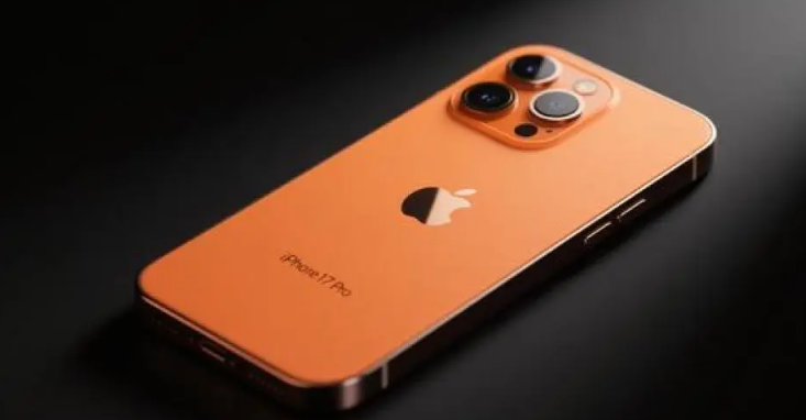 新增橙色配色 iPhone 17 Pro丑吗，网友热议